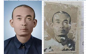 威宁老照片修复-2